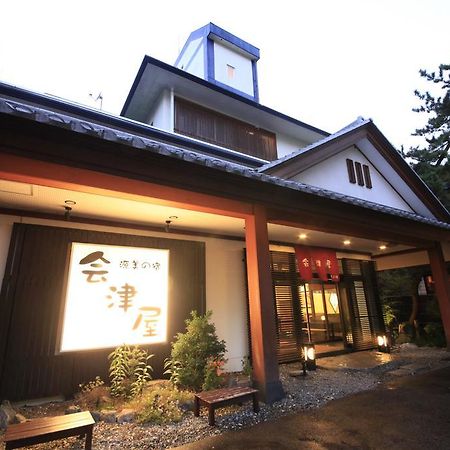 Отель Aizuya Насусиобара Экстерьер фото